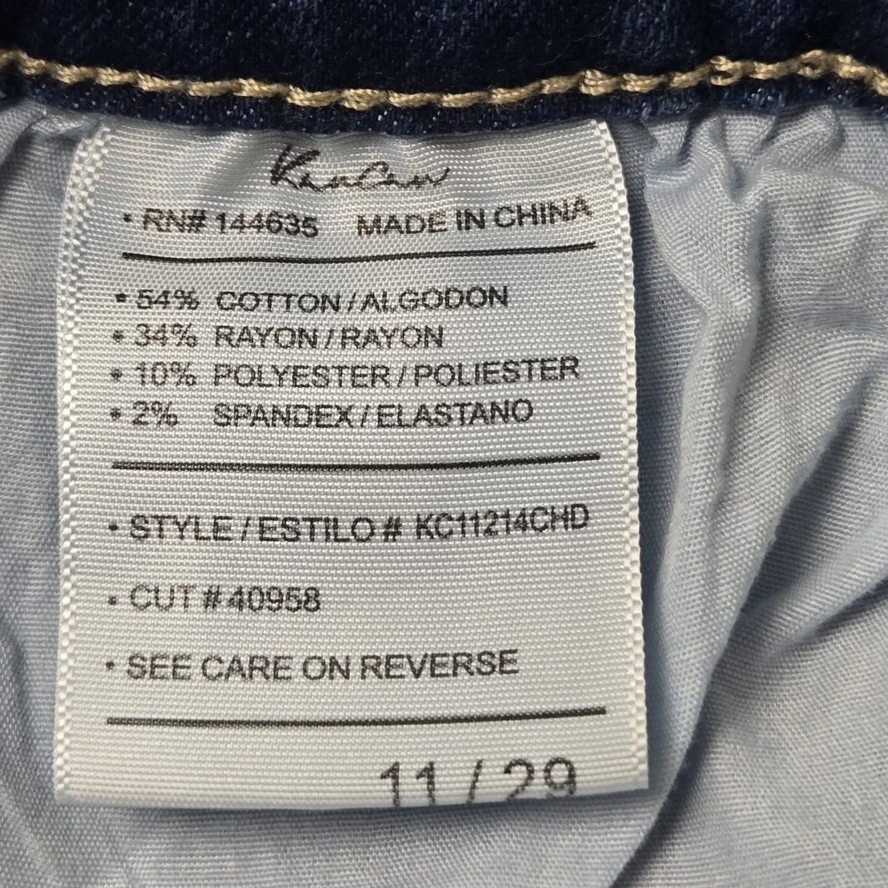 KanCan women jeans